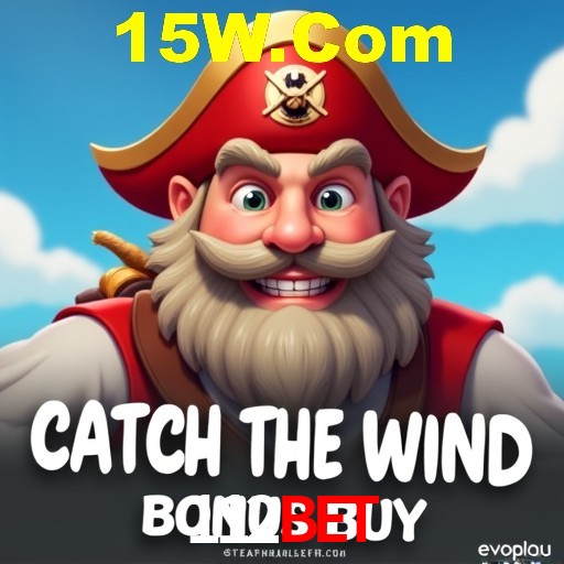 Inovações de Jogos na 112Bet: O Futuro das Experiências Interativas